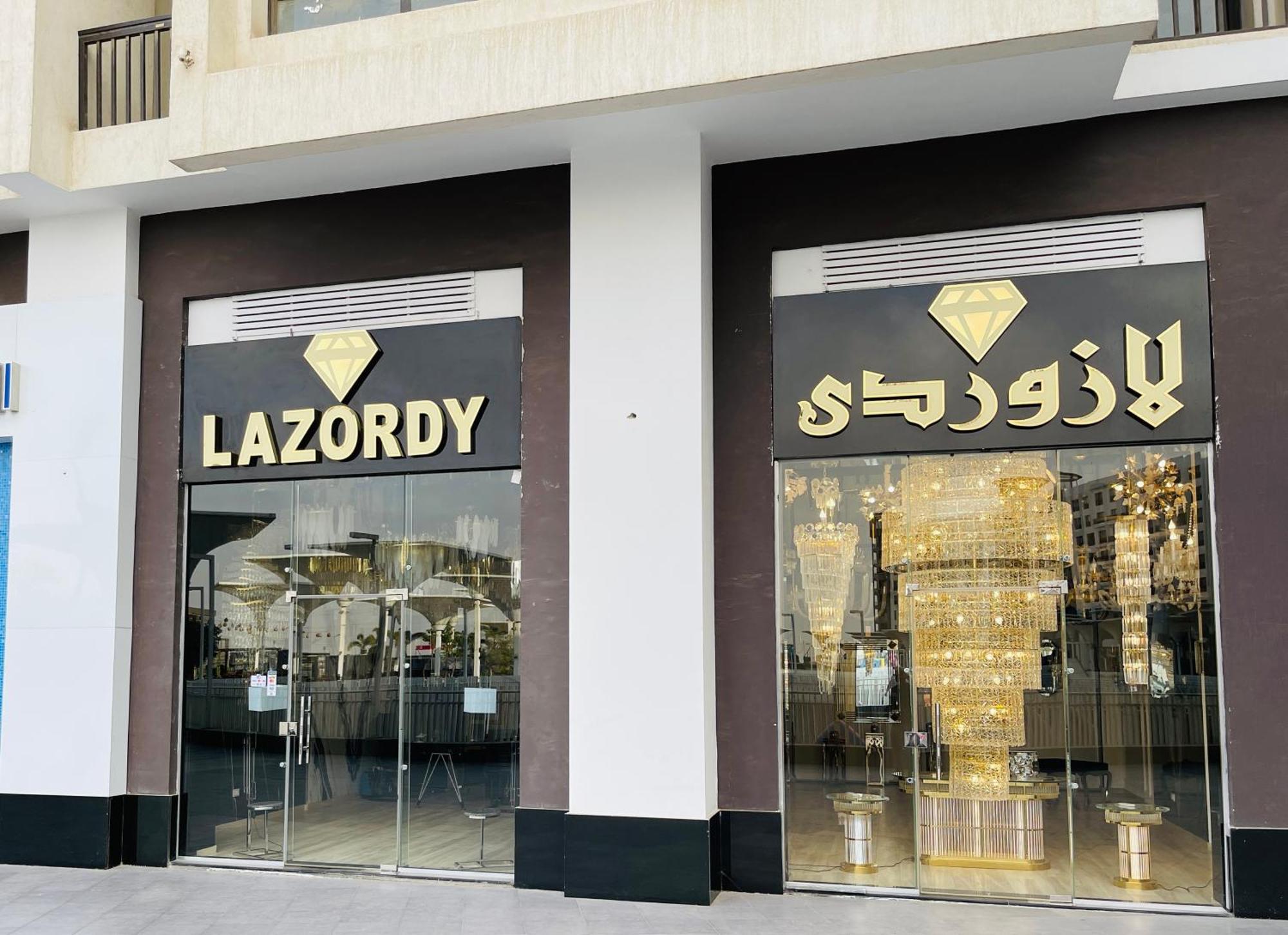 Happy Vacation Duplex, New Cairo Apartment Exterior photo